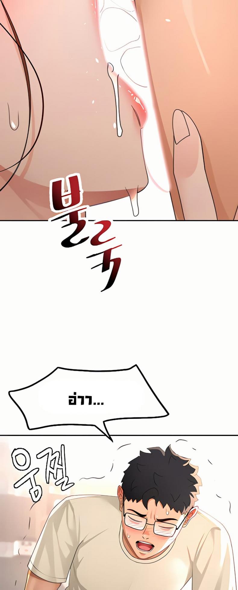 page-57