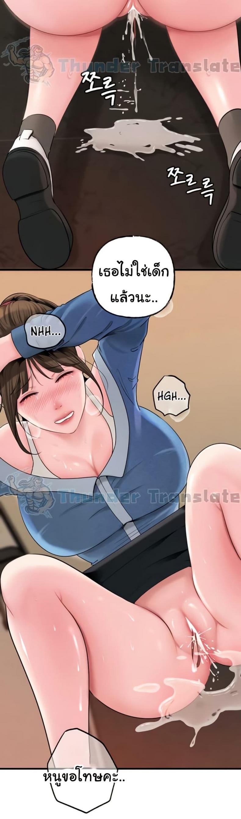 page-34