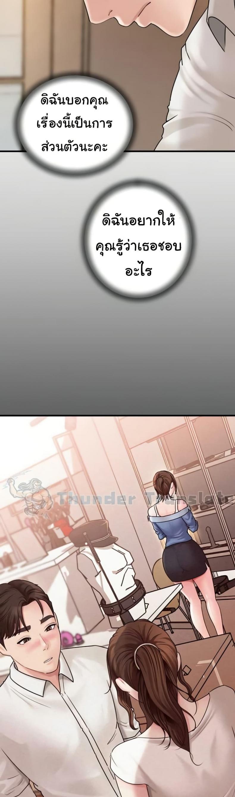 page-16