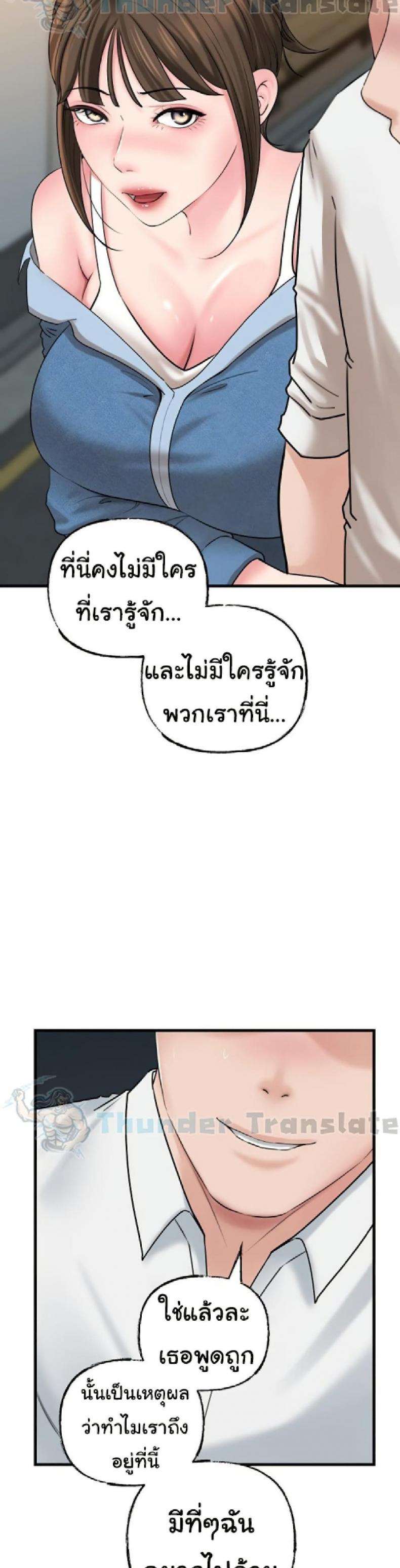 page-27