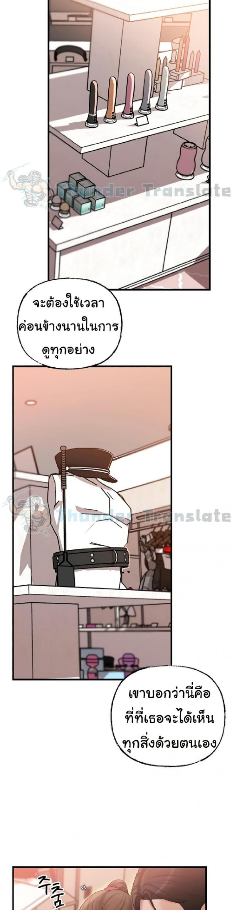 page-30