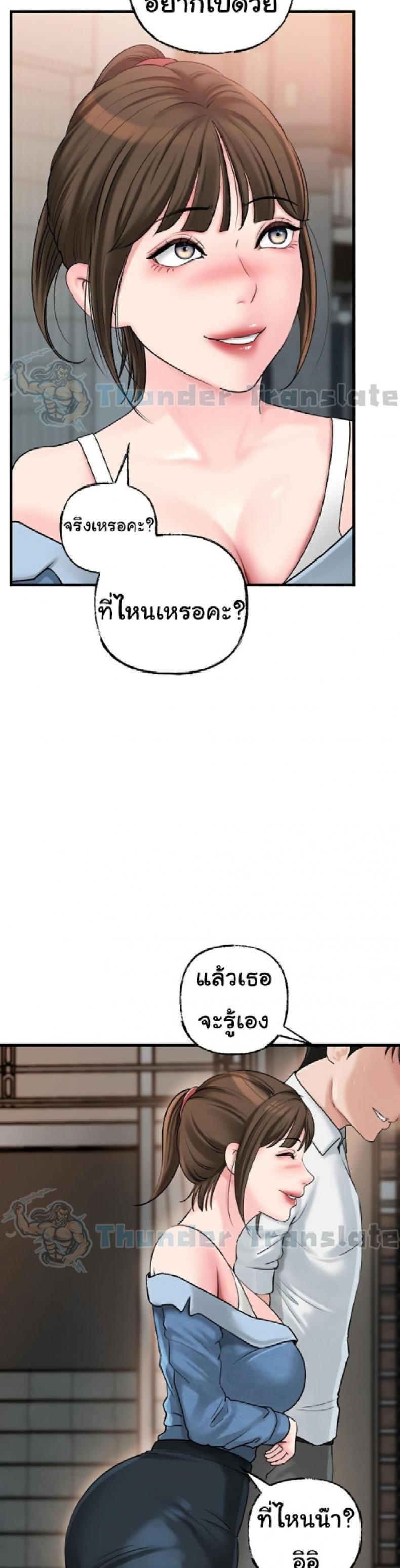 page-28