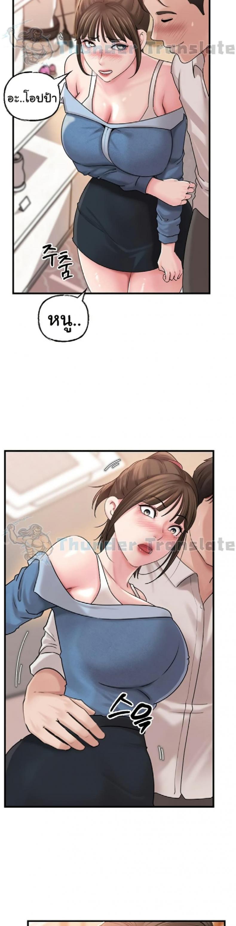 page-31
