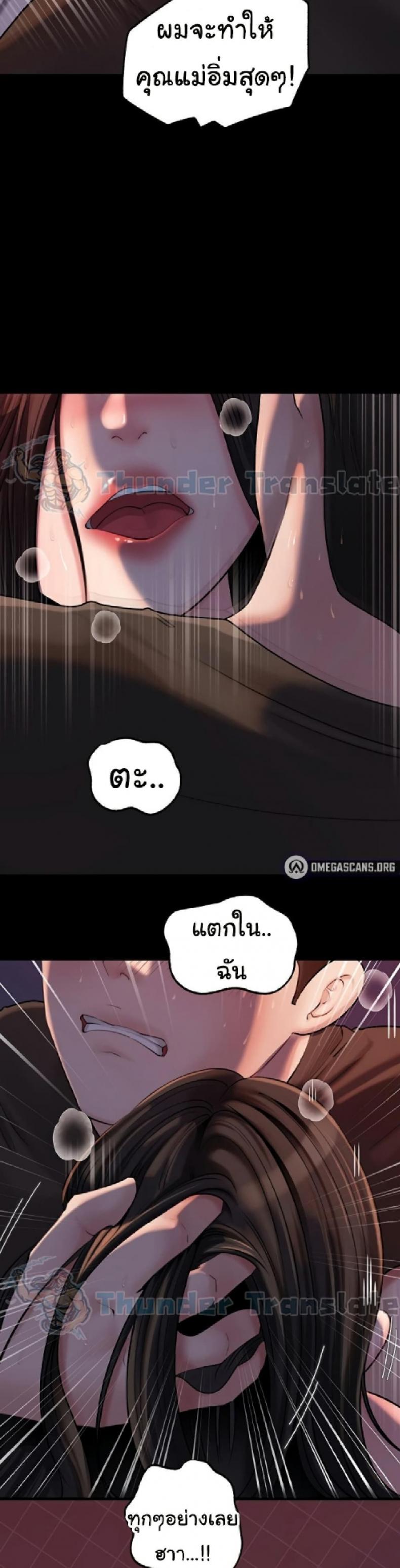 page-18