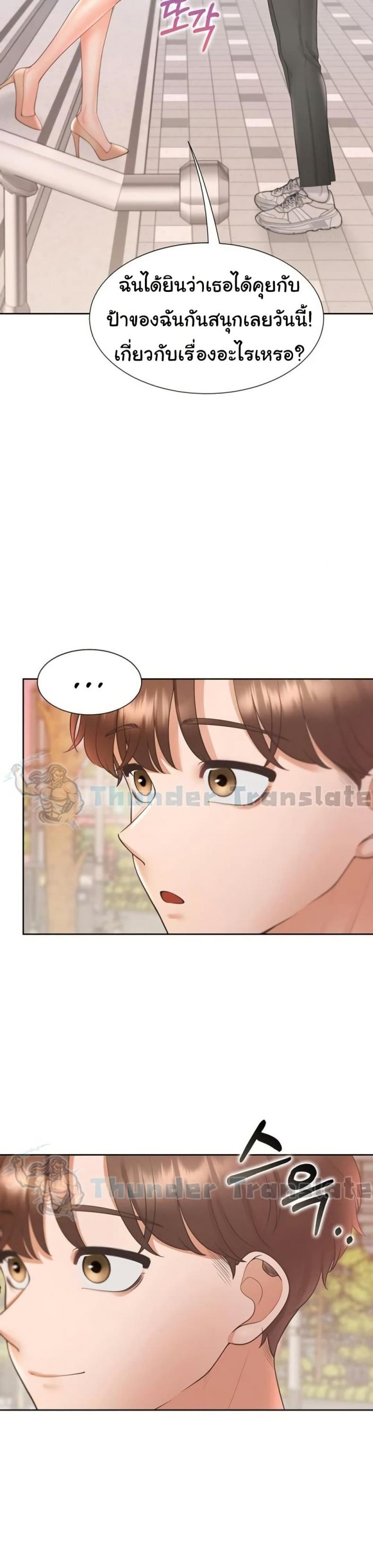 page-50