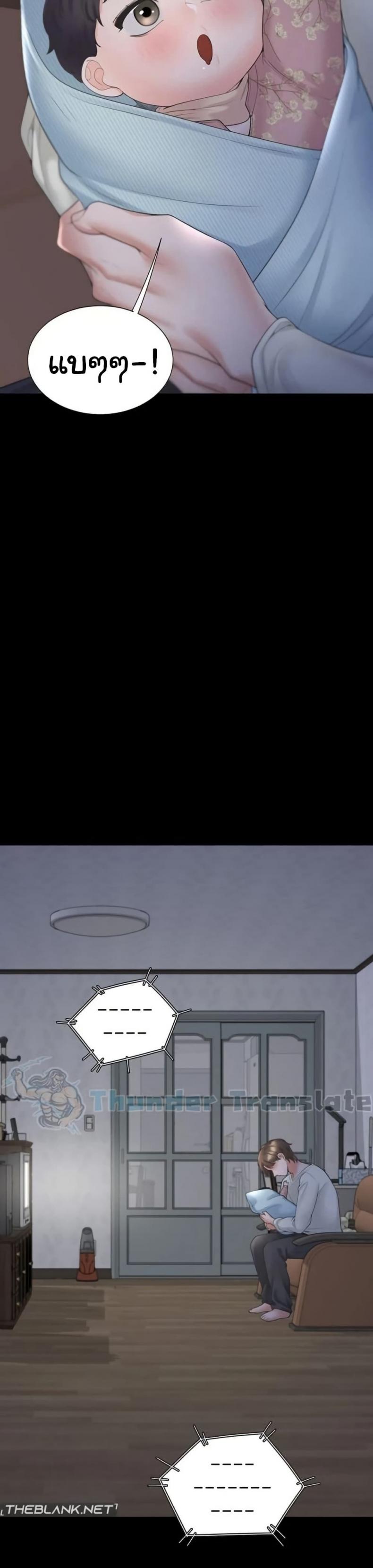 page-44