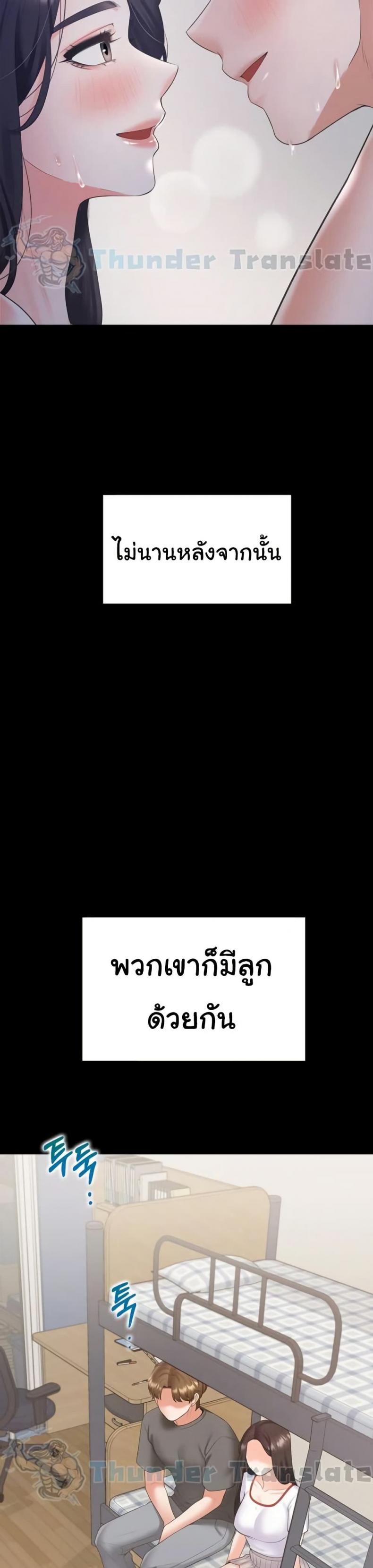 page-35