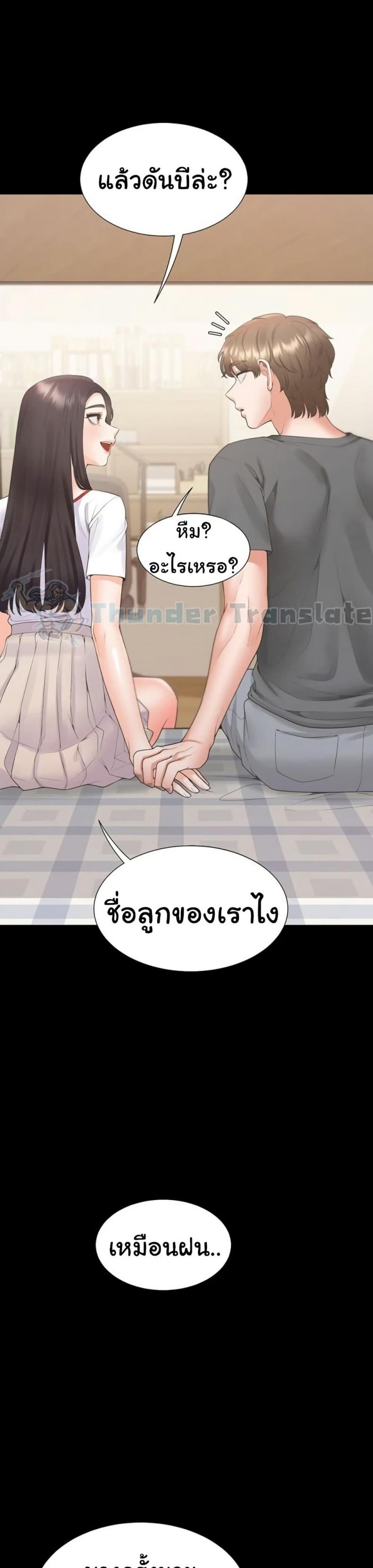 page-40