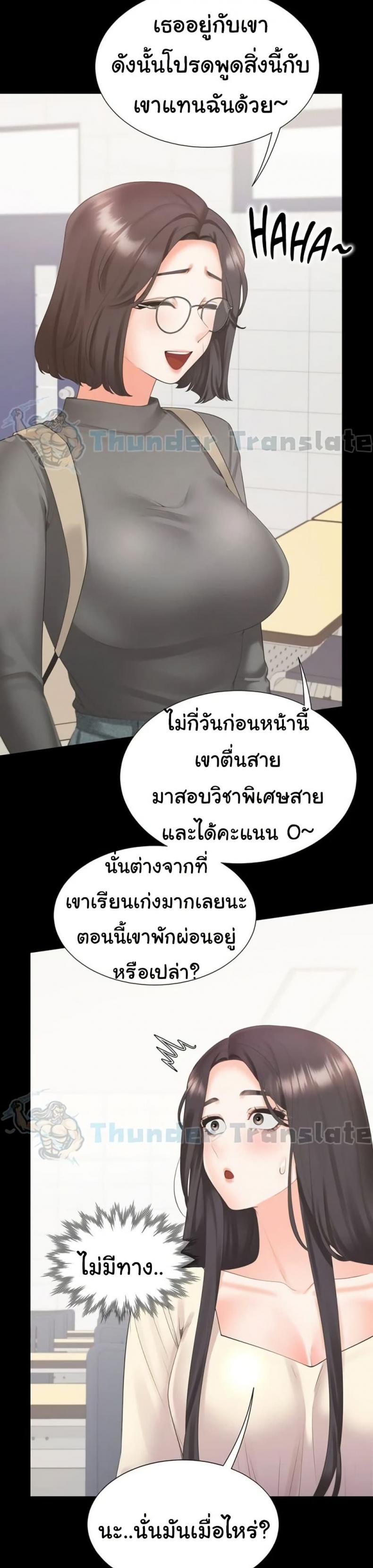page-17