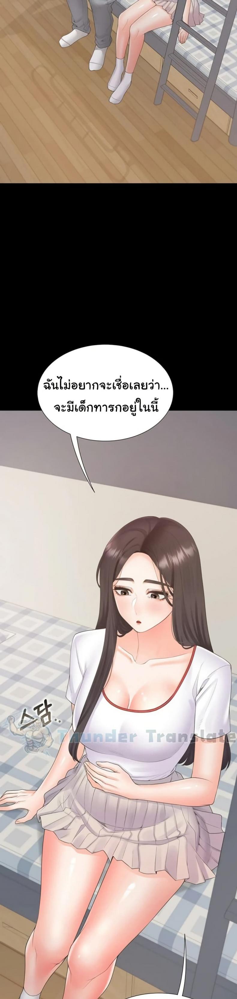 page-36