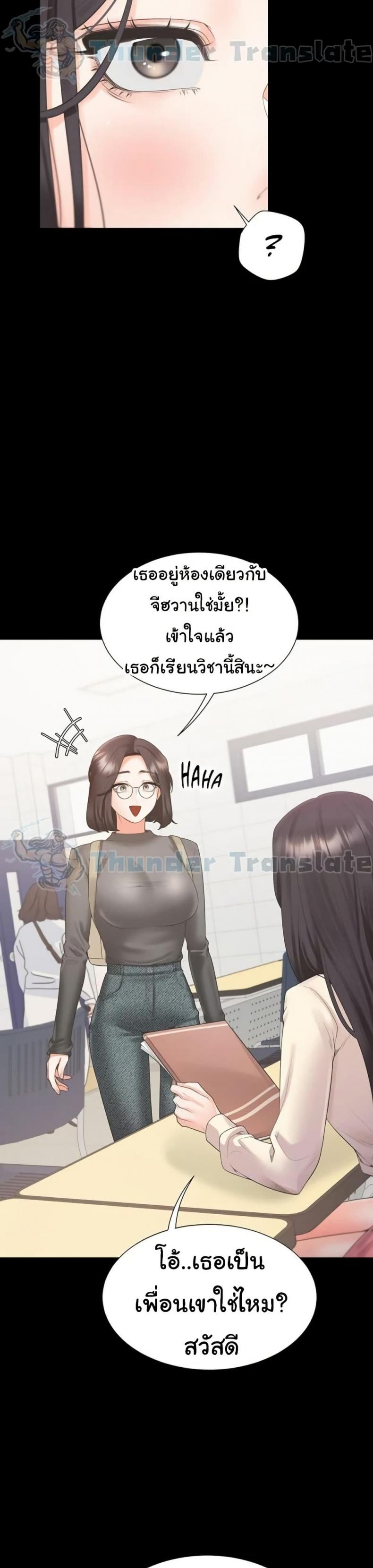 page-16