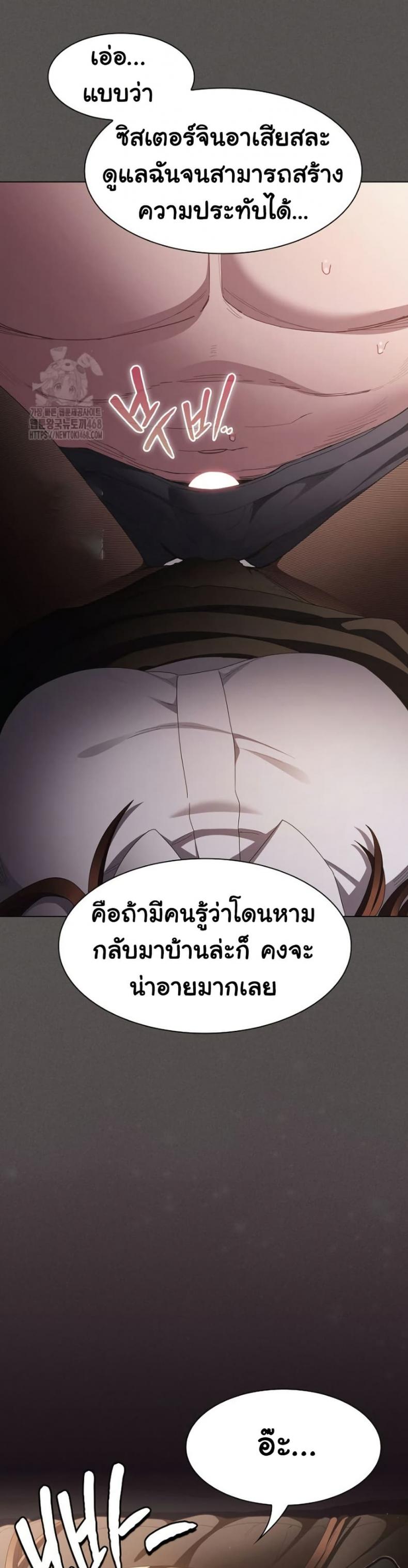 page-21