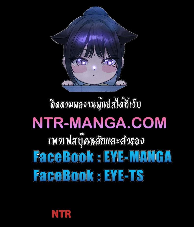 page-51
