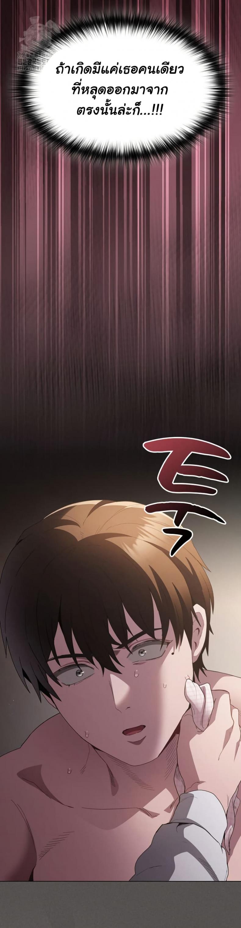 page-27