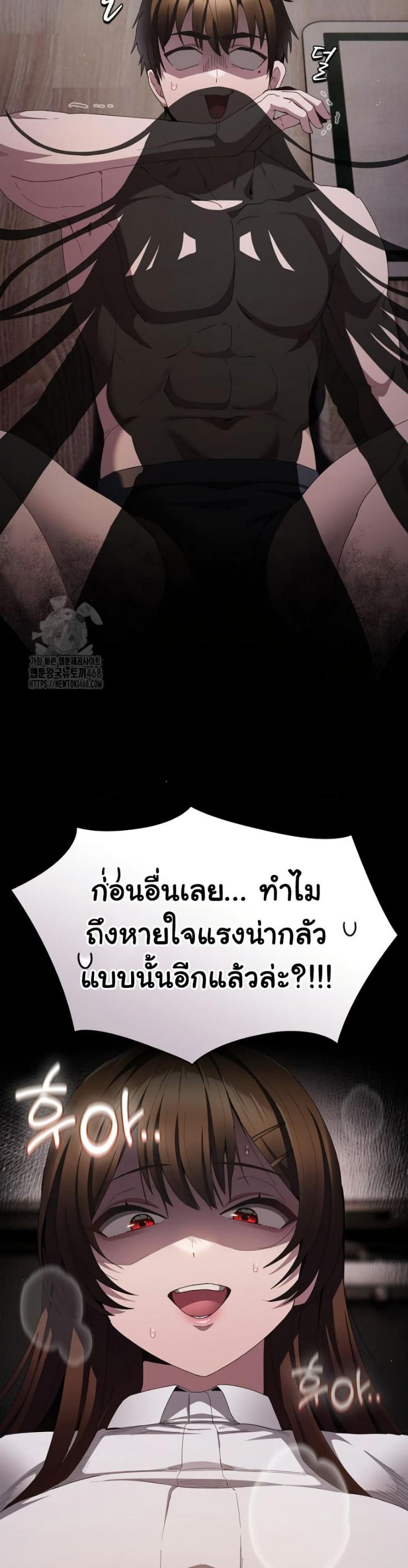 page-2