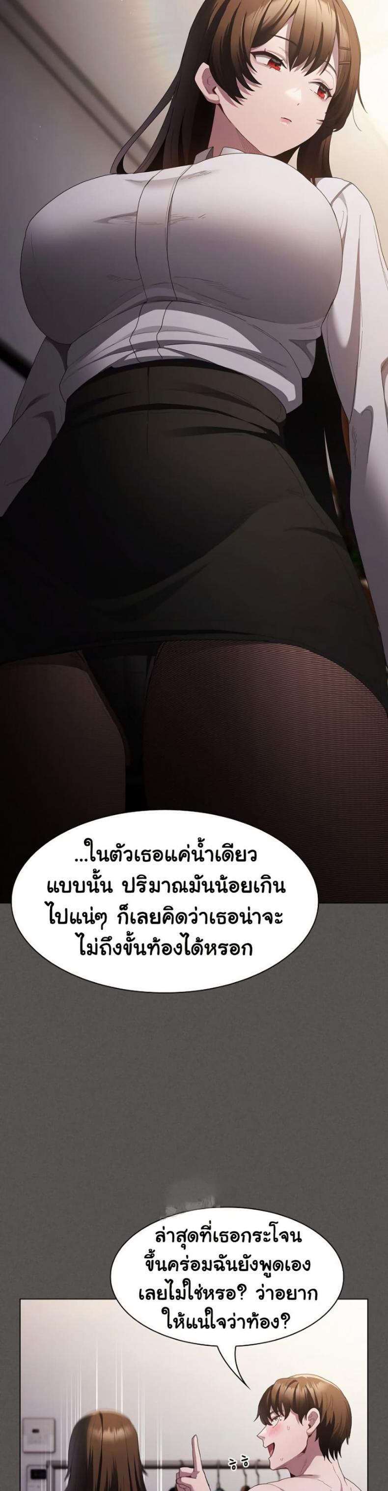 page-35