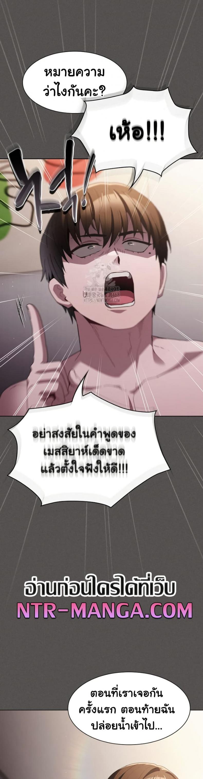 page-34