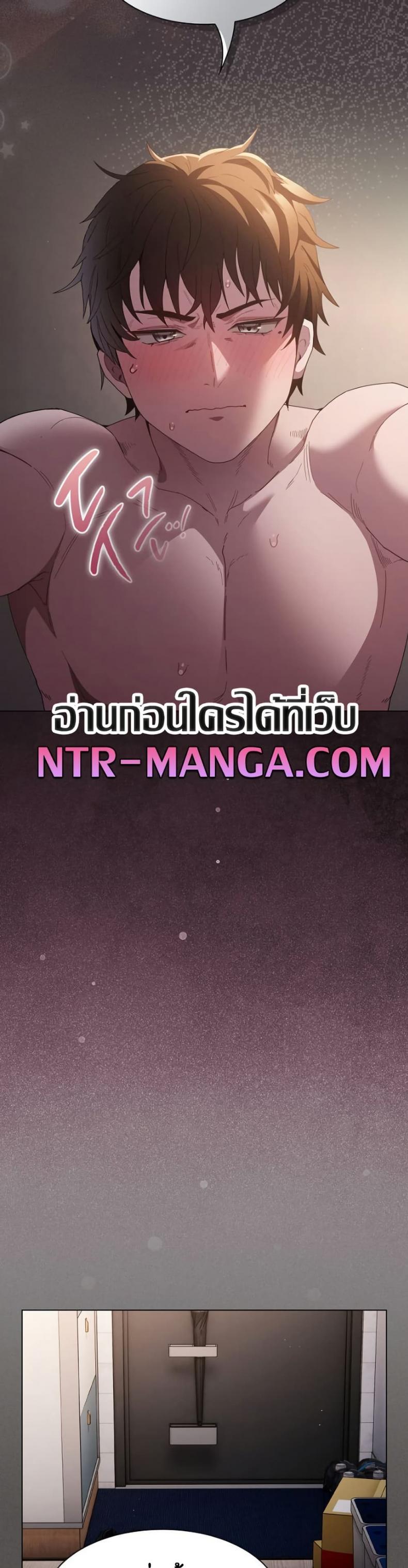 page-23