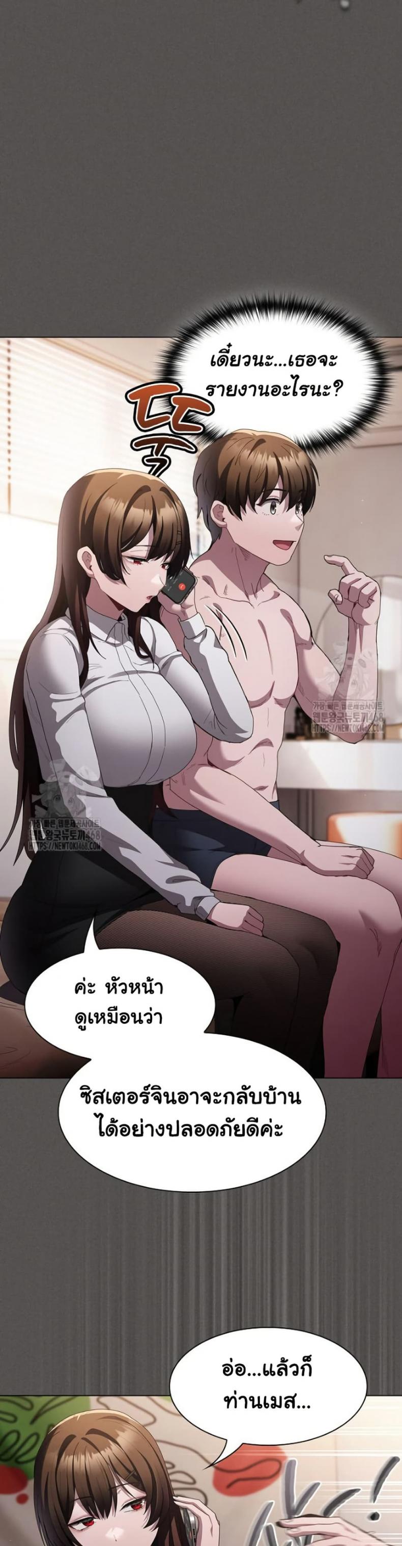 page-15