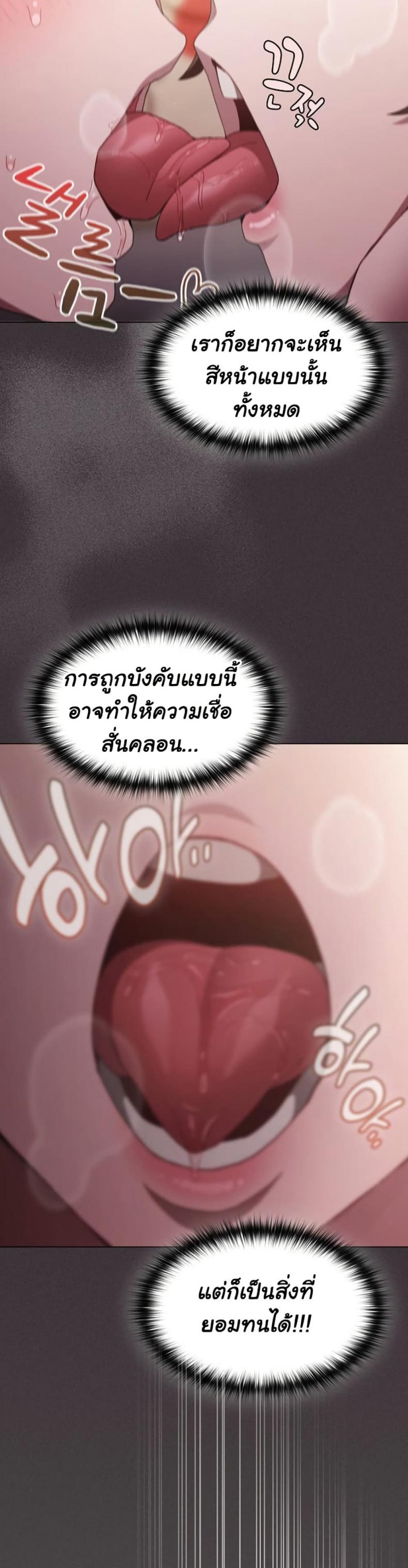 page-42
