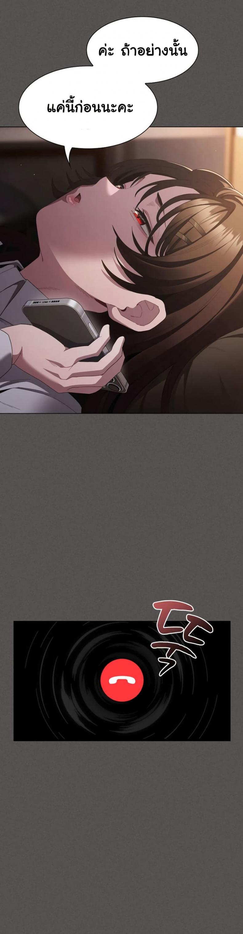 page-19