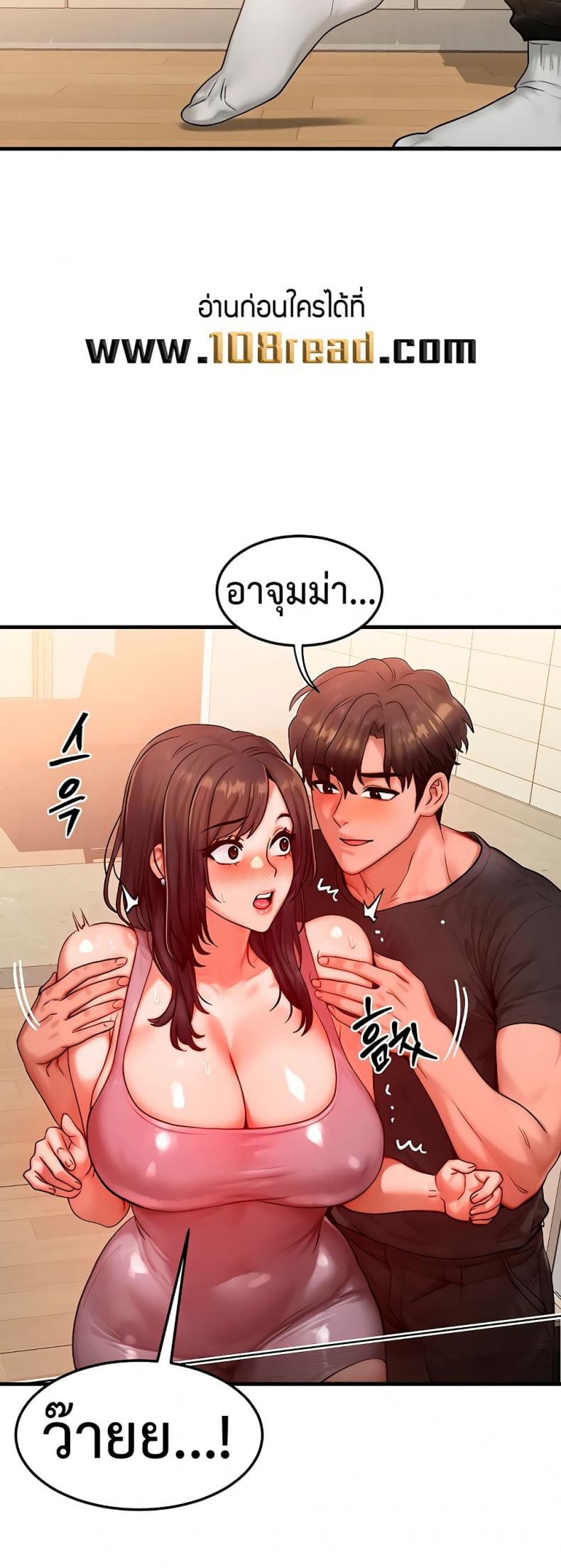 page-26