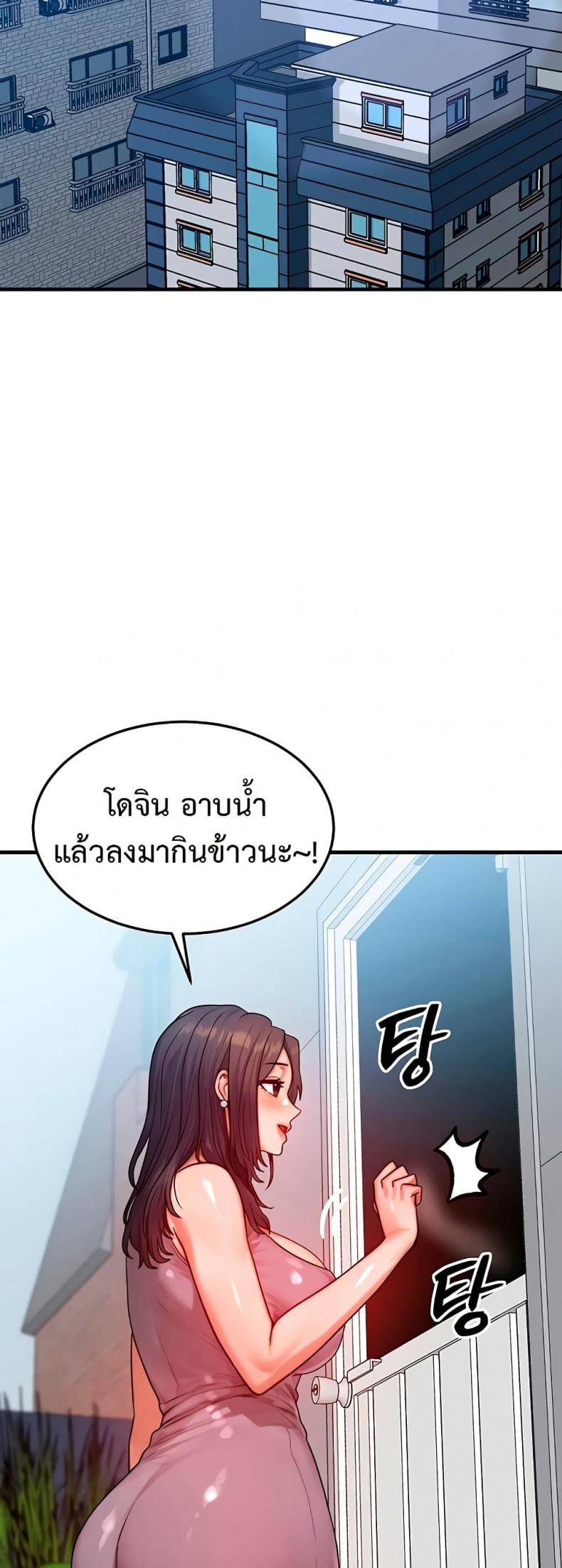 page-20
