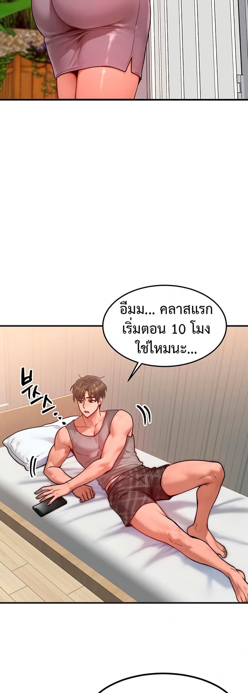 page-21