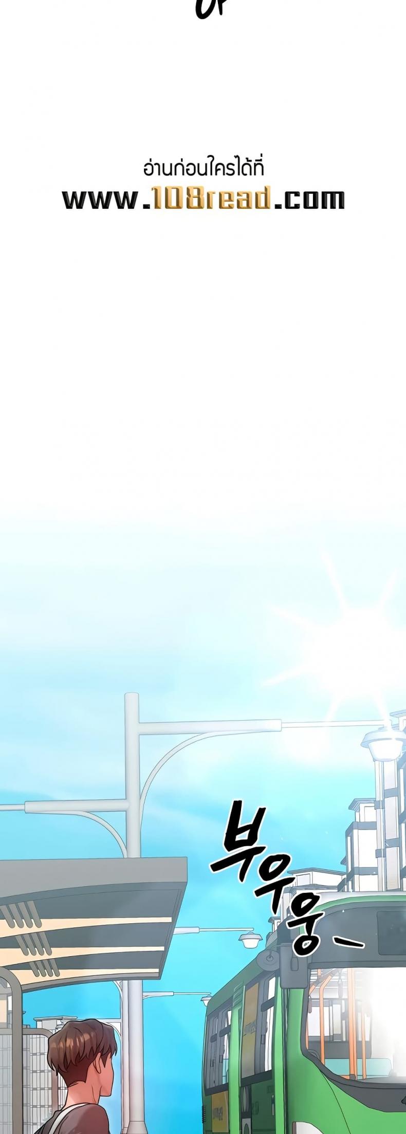 page-43