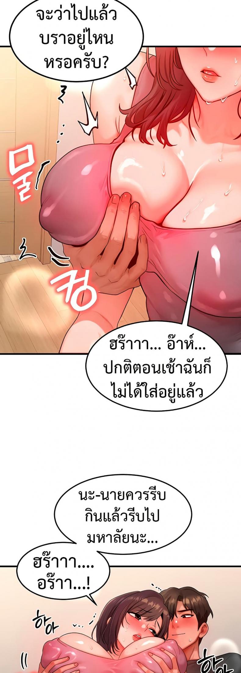 page-28