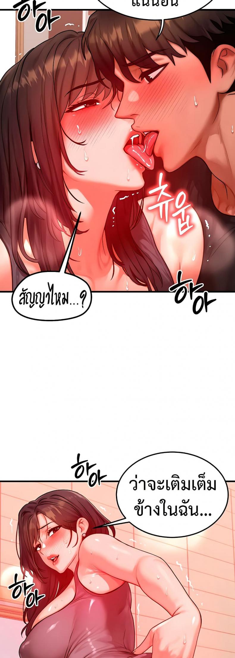 page-40