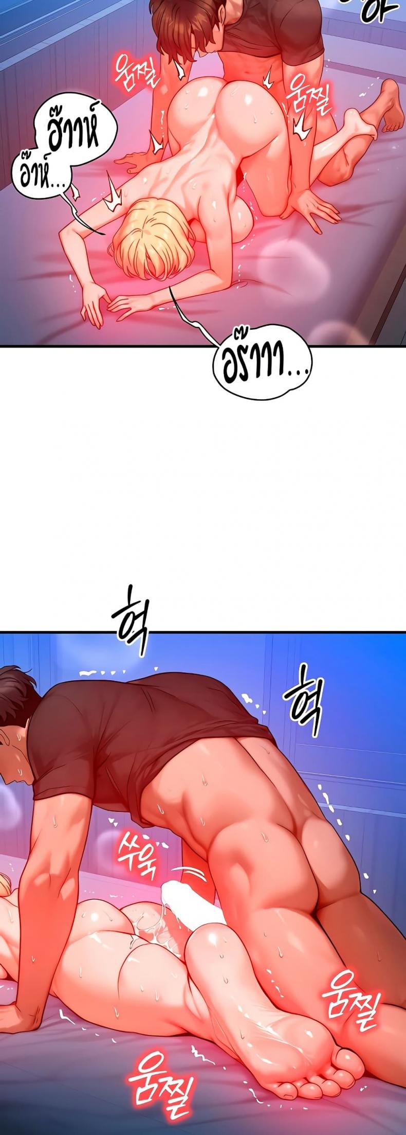 page-11