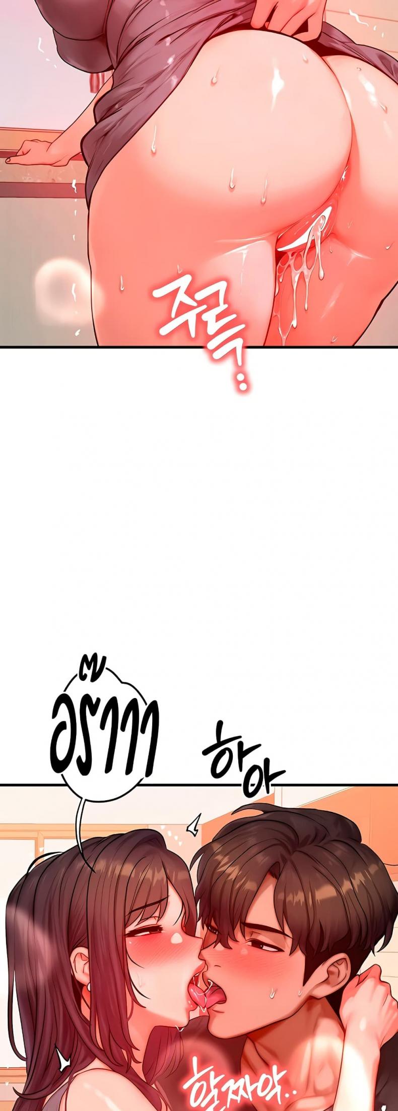 page-41