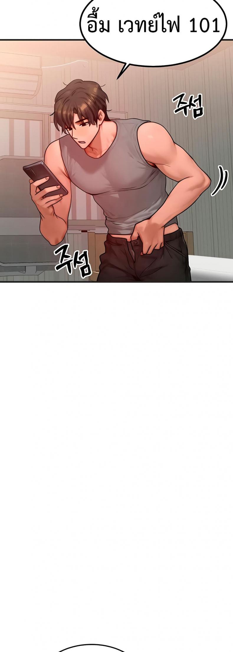 page-22