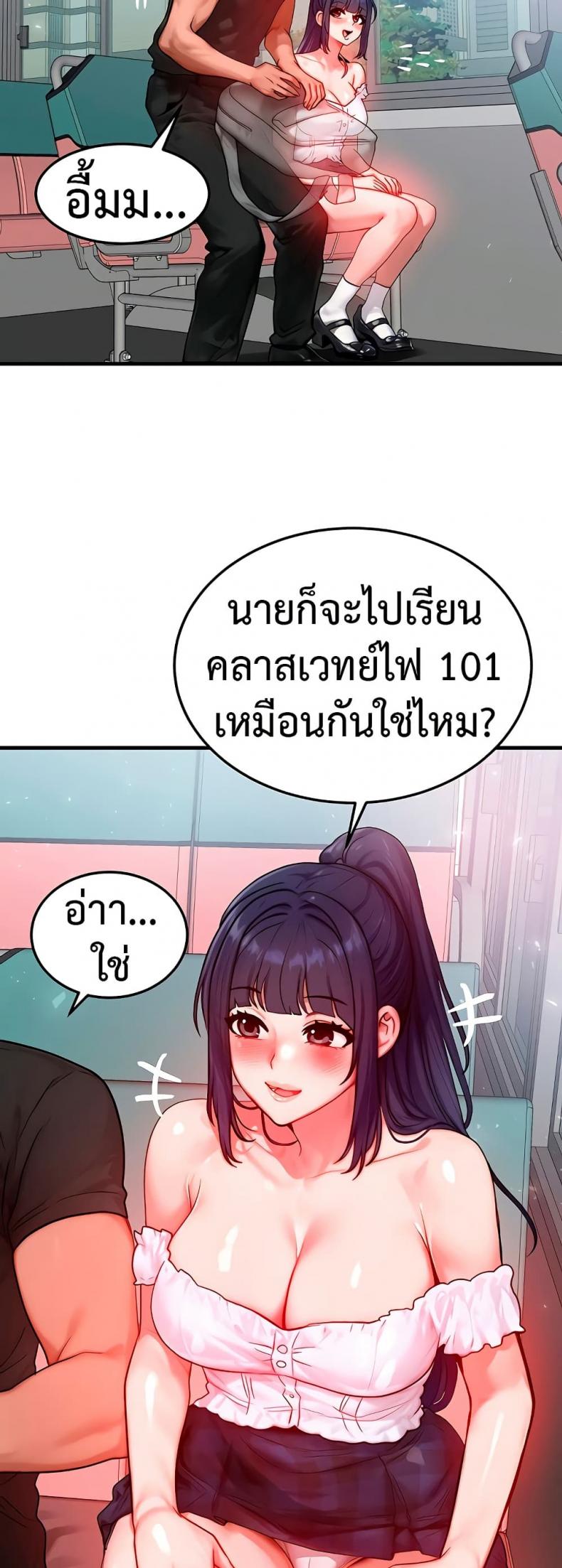 page-46