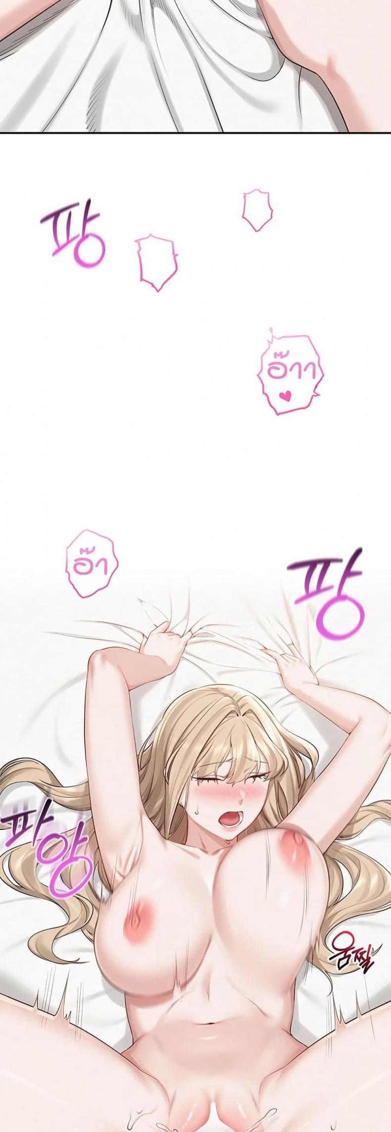 page-49