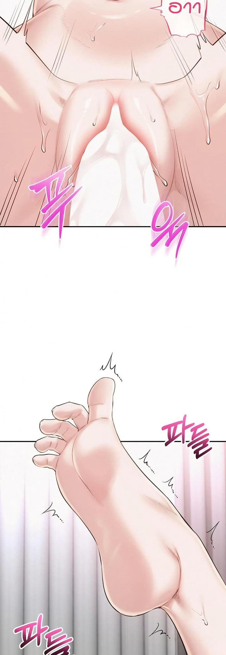 page-60