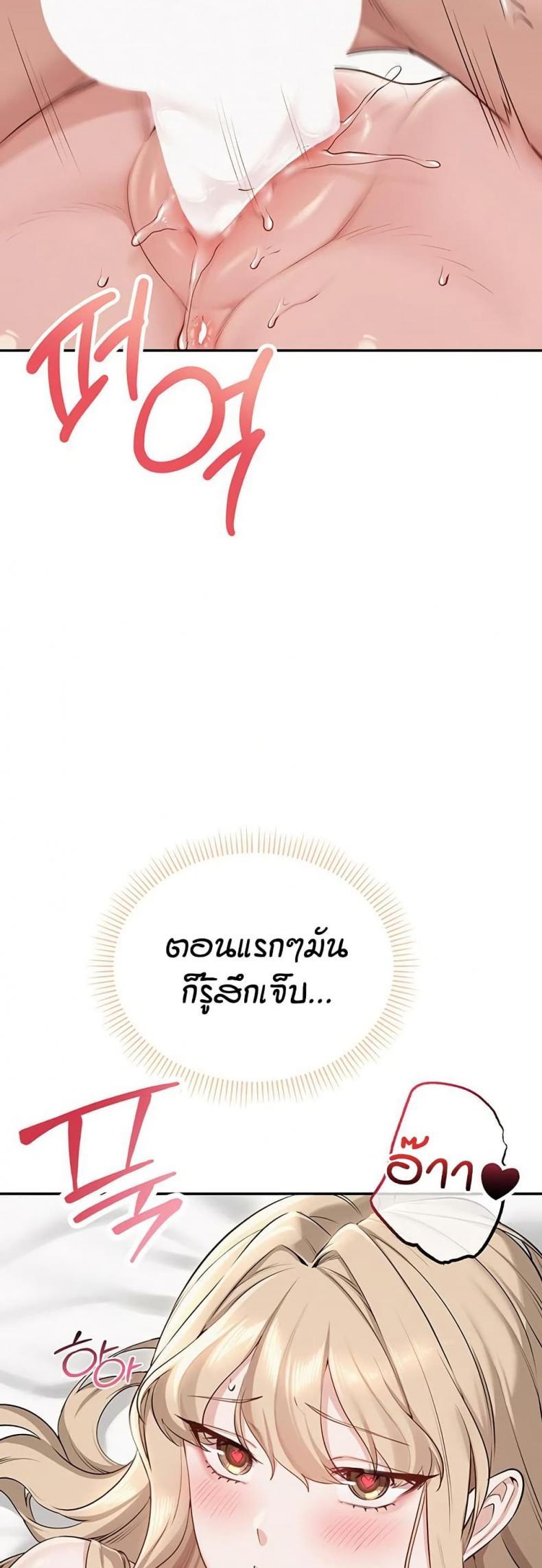page-57