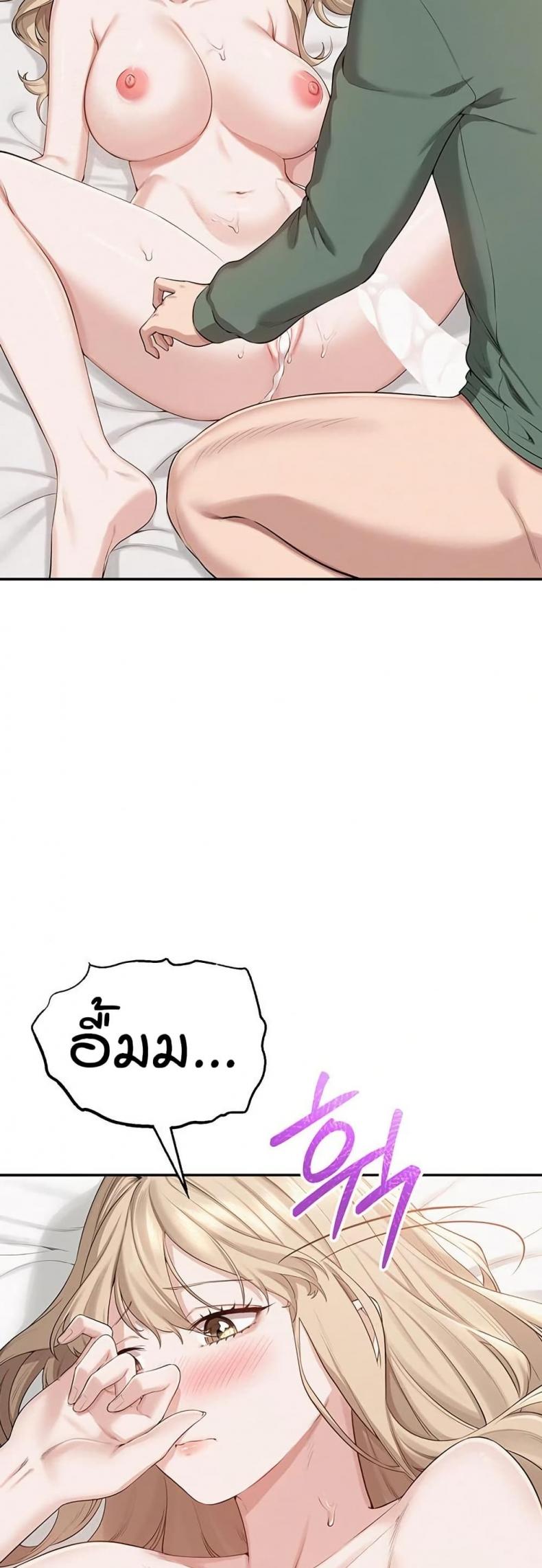 page-74
