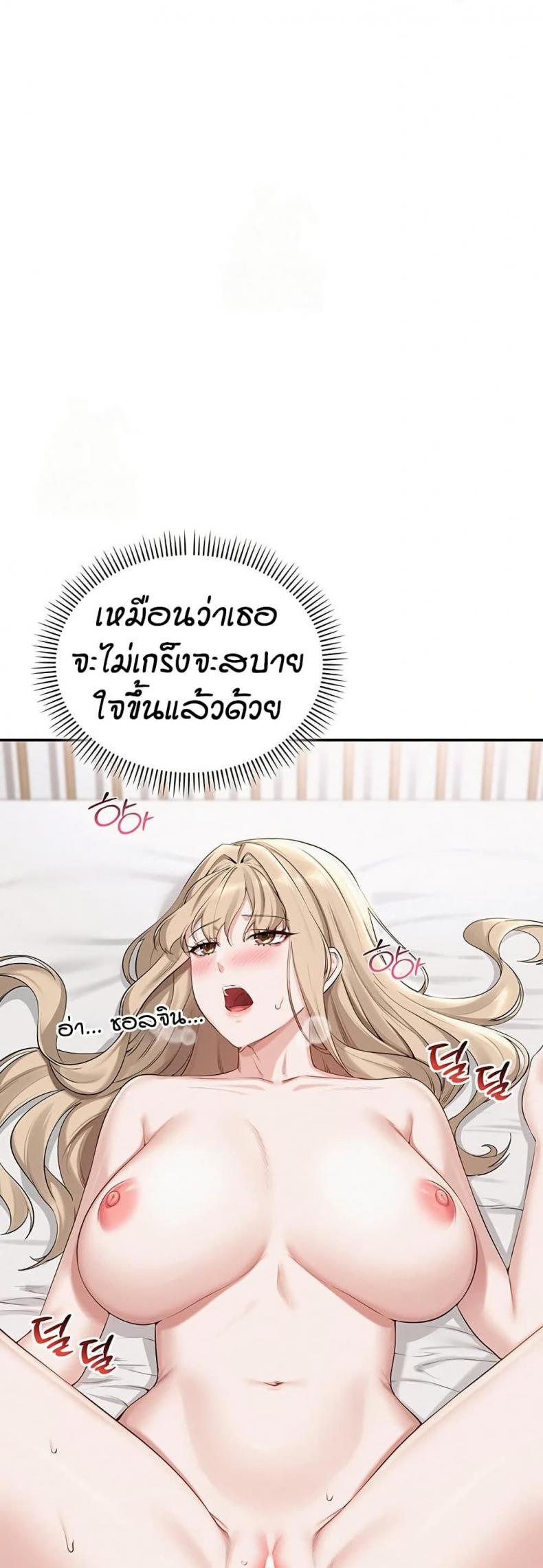 page-34