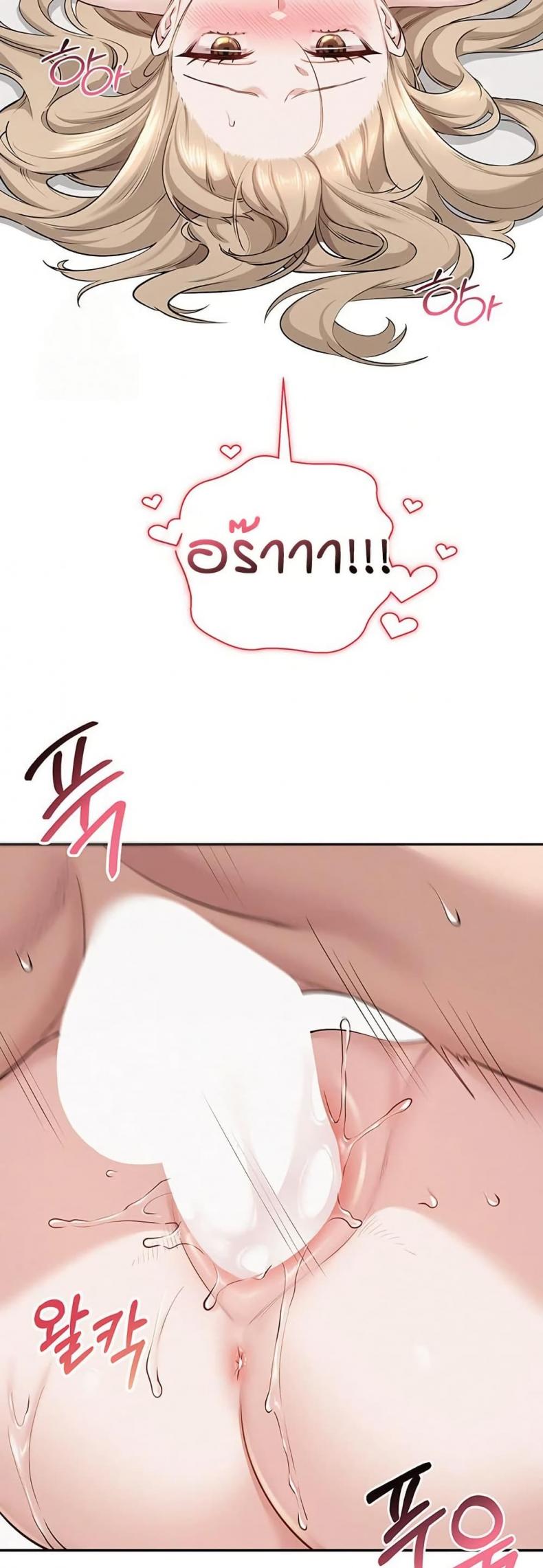 page-62