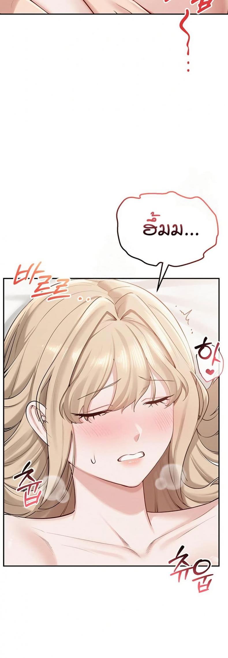 page-30