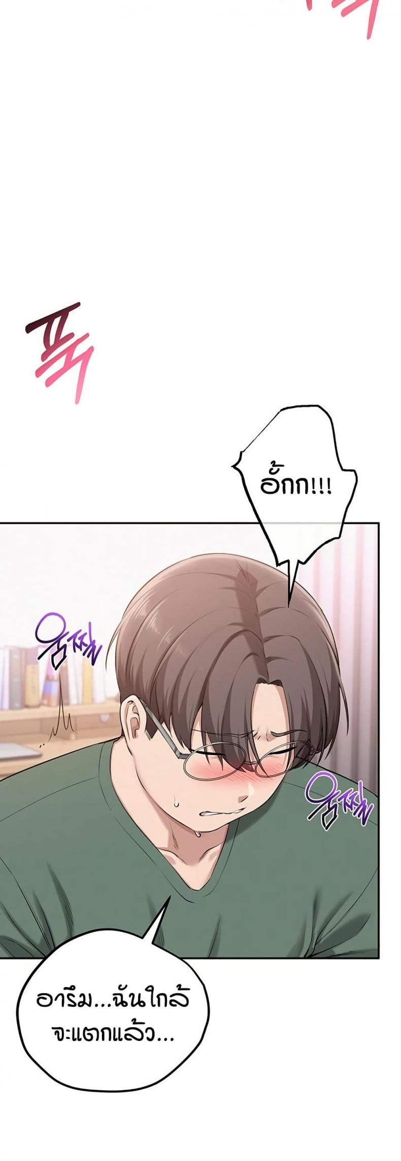 page-63