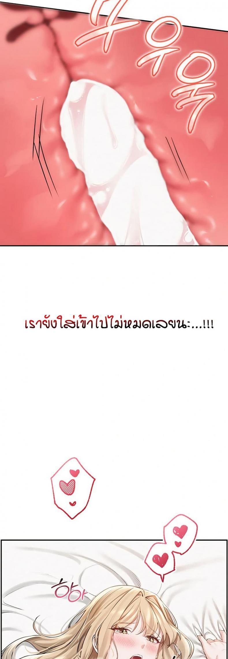 page-22