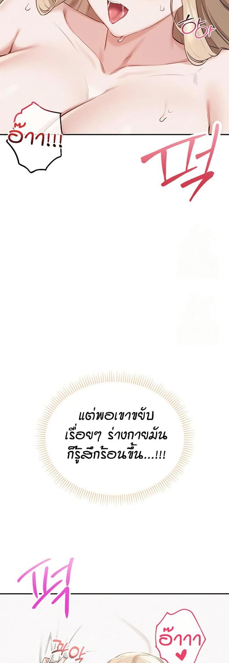 page-58