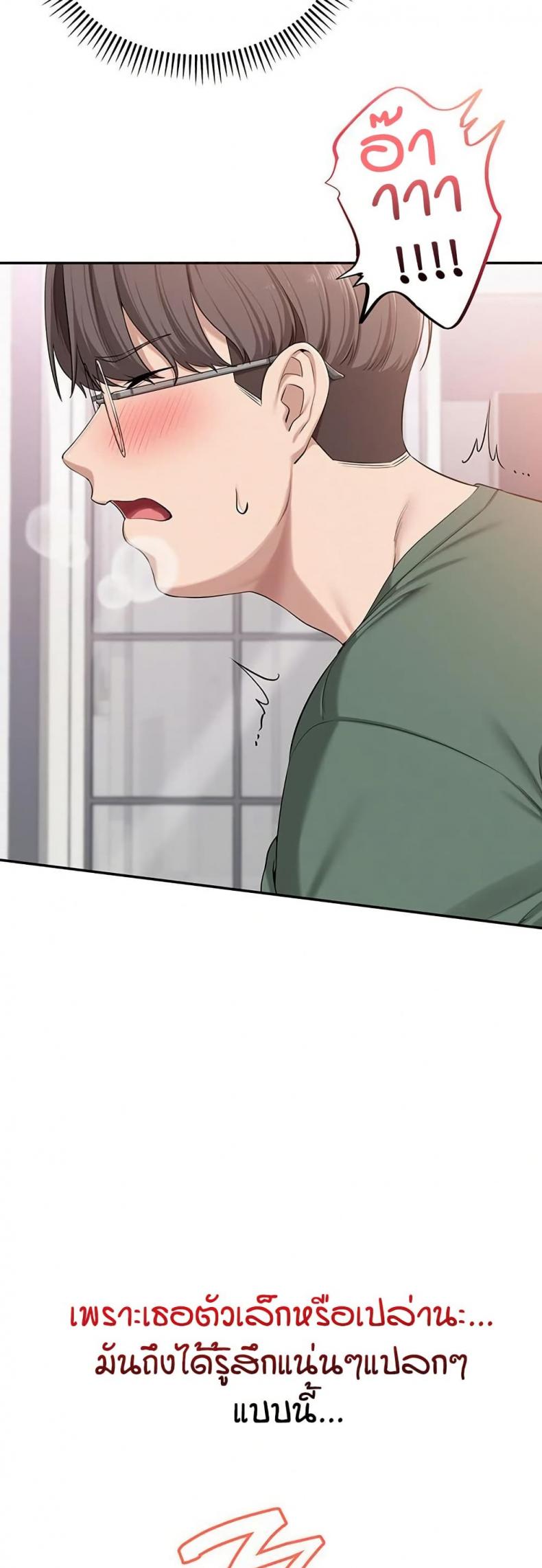 page-21