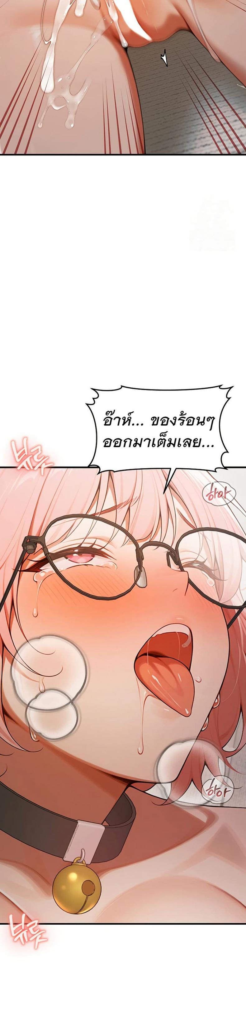 page-26