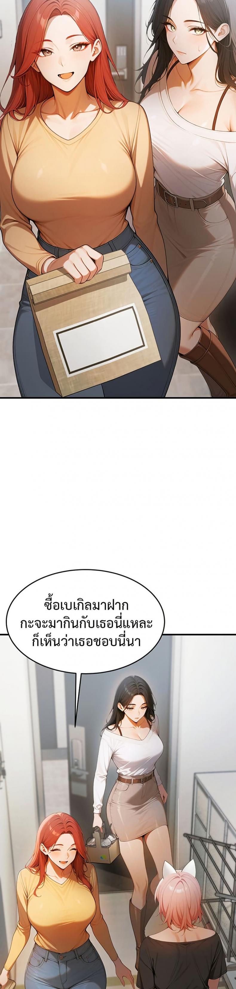 page-40