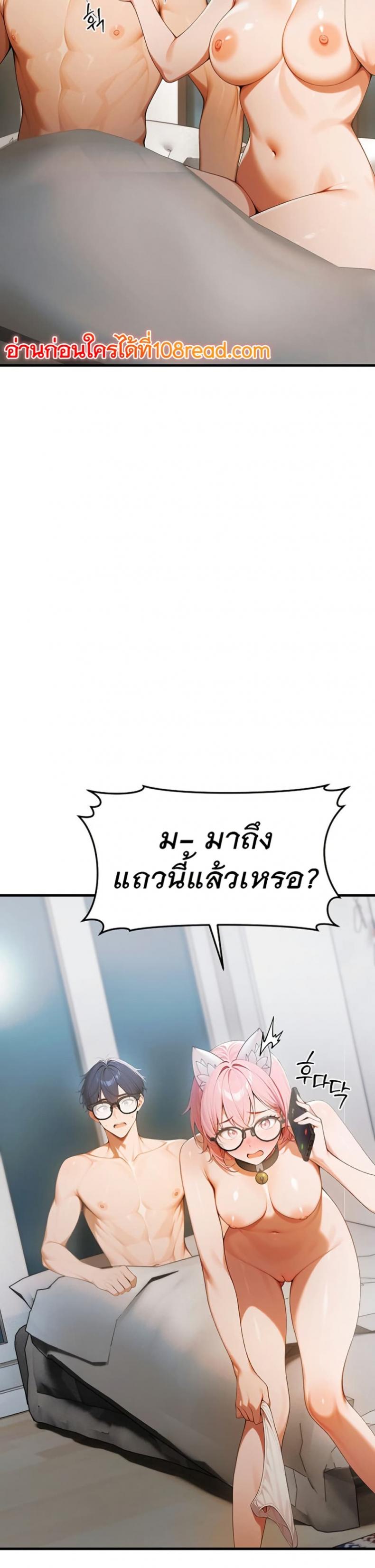 page-34