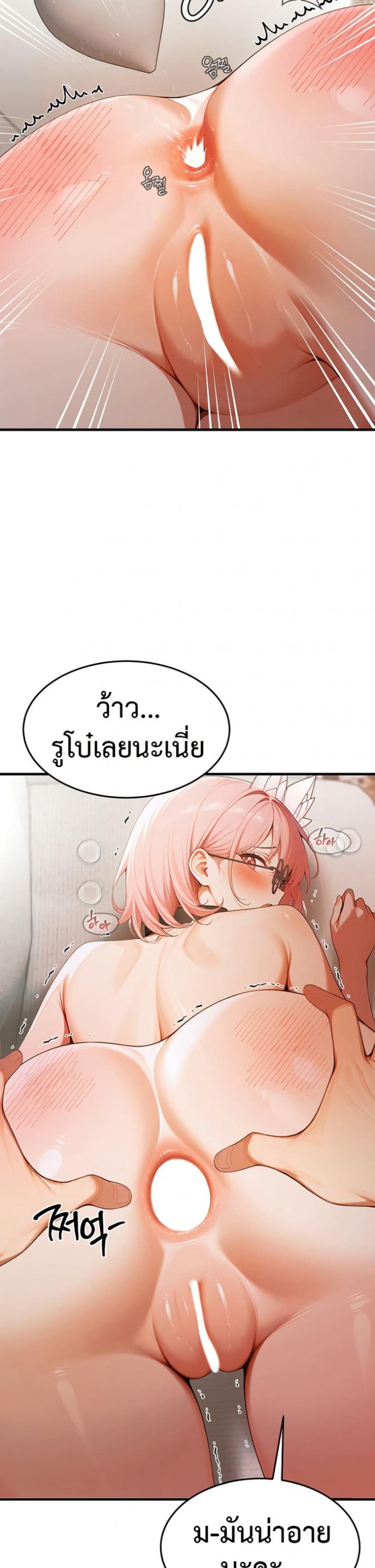 page-17